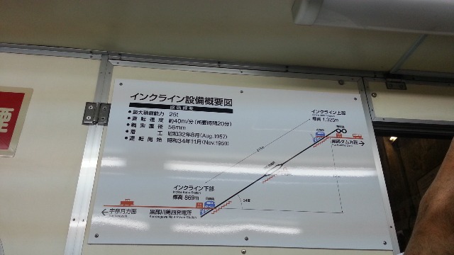 b0138798_1605950.jpg