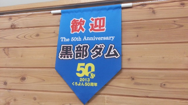 b0138798_16544648.jpg
