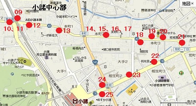 小諸市舞台のアニメ「あの夏で待ってる」なつまち探訪ＭＡＰを歩いてみました_e0304702_12283469.jpg