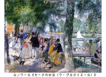 プーシキン美術館展　フランス絵画300年　＠横浜美術館_b0044404_1441222.jpg