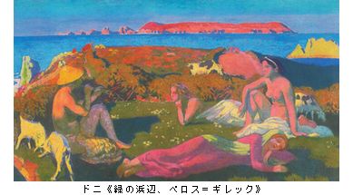 プーシキン美術館展　フランス絵画300年　＠横浜美術館_b0044404_1454598.jpg