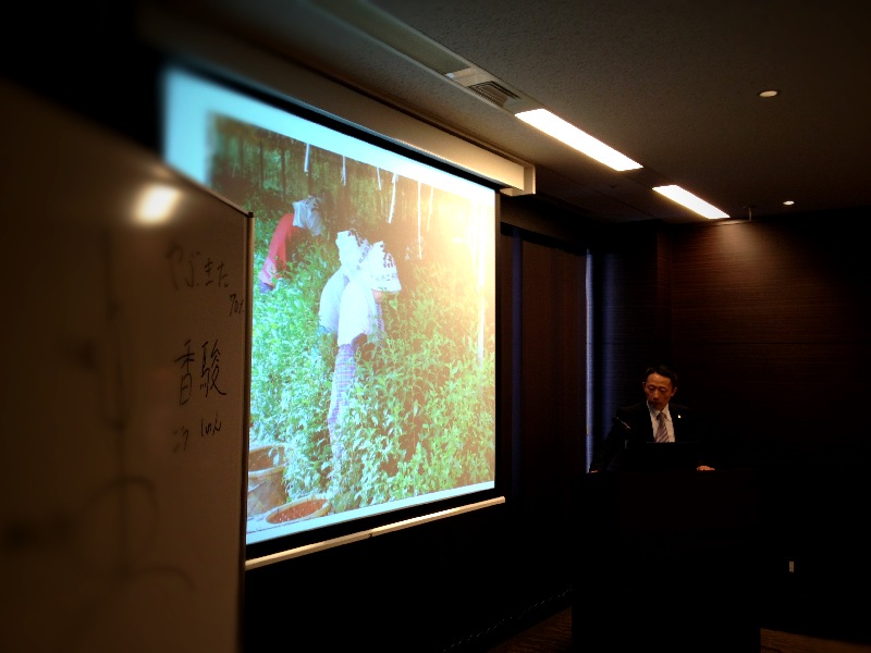 茶LON (4)、 そして「プレミアムな日本茶」_b0220318_17302489.jpg
