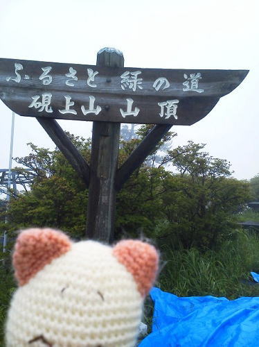 a0250740_2143523.jpg