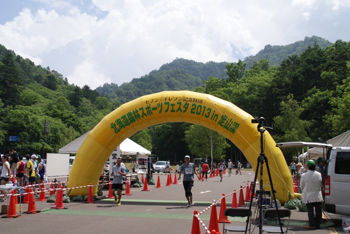 北海道森林スポーツフェスタ2013 in 定山渓、種目：森林マラソン16km。_c0022340_18285971.jpg