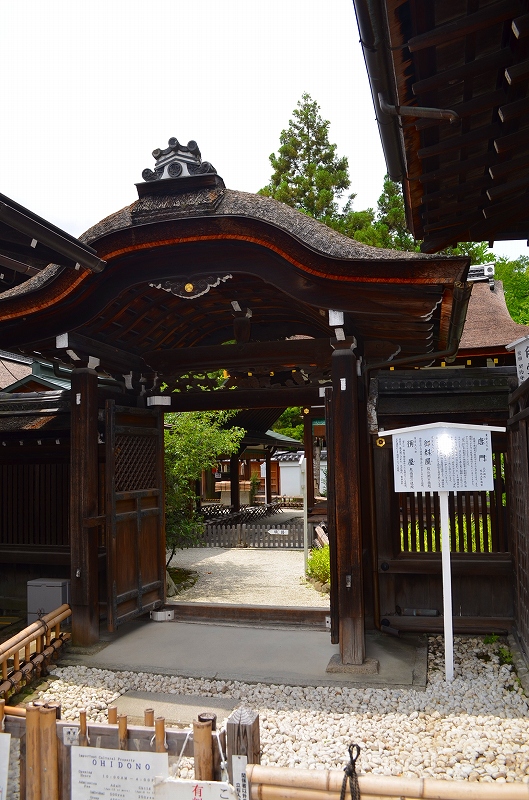 下鴨神社大炊殿(おおいどの)特別公開①_e0237645_1635340.jpg