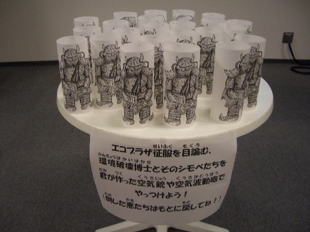 c0199047_14404168.jpg