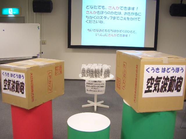 c0199047_14445058.jpg