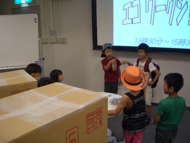 c0199047_1555866.jpg