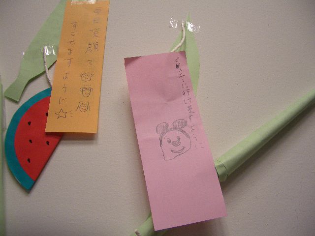 c0199047_16193064.jpg