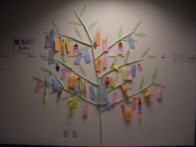 c0199047_16539.jpg