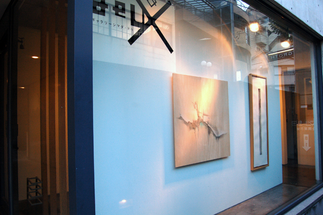 7/13スタート井上廣子展 コレクション展_a0071956_21335254.jpg