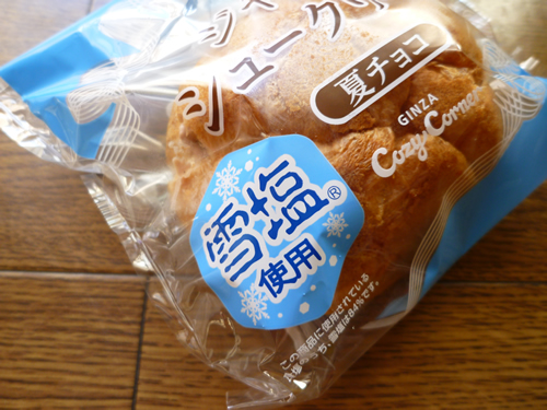 c0152767_0125151.jpg