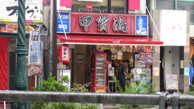 e0212073_1653391.jpg