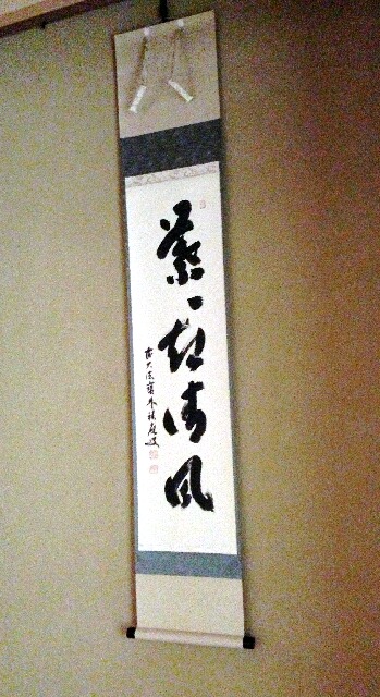 c0269180_17441972.jpg