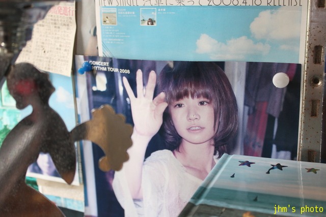 YUKIが愛した店、Green Gables_a0158797_04894.jpg