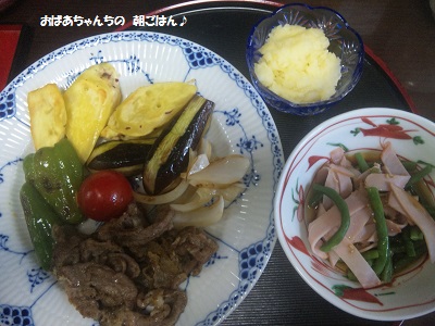 a0134004_23421757.jpg