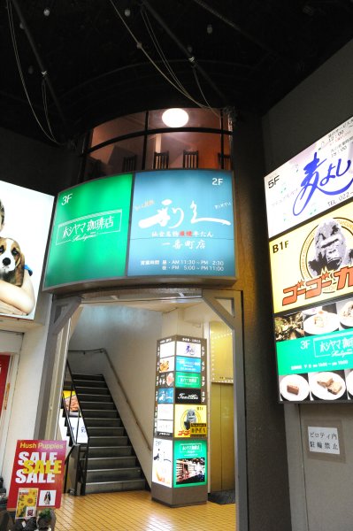 e0126914_23412357.jpg
