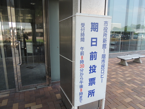 a0150916_9392113.jpg