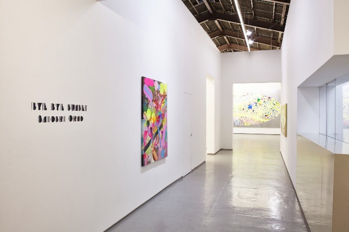 工藤麻紀子 「ほたて」 2021年 紙にマーカー 小山登美夫ギャラリーシール 工藤麻紀子 – Tomio Koyama Gallery 小山登美夫ギャラリー