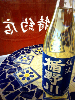 f0202818_239507.gif