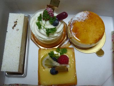 Baker Man ベーカーマン いたち生活 Baker Man ベーカーマン いたち生活