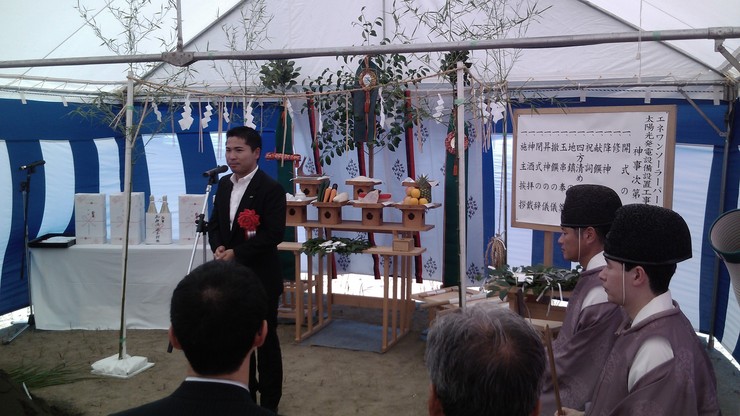 太陽光発電 木村良平のブログ