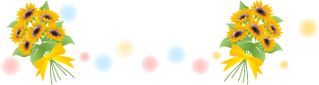e0072023_16185377.gif