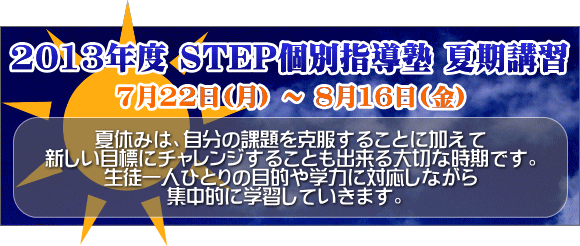 b0219726_19435445.gif