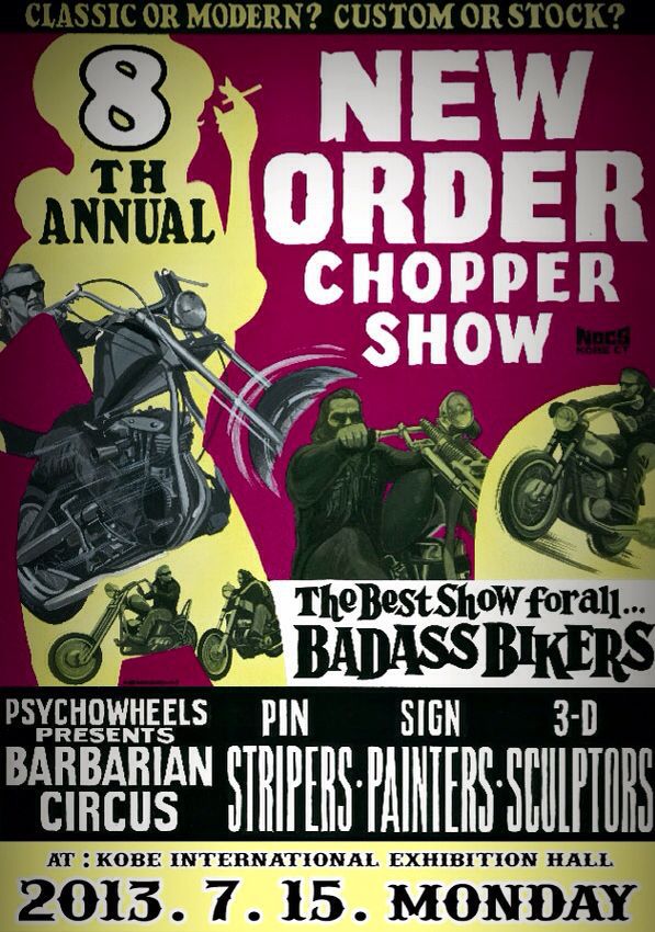 「 NEW ORDER CHOPPER SHOW & ZORLAC & VANS 」_c0078333_22531242.jpg
