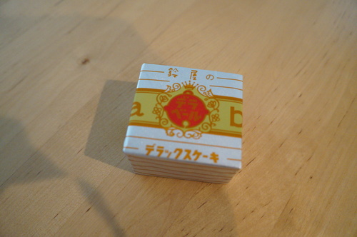 d0179641_14273864.jpg