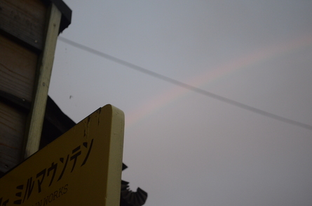 雨。アメ。あめ。。。_b0207642_14215854.jpg