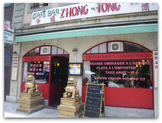 d0227344_8341793.png
