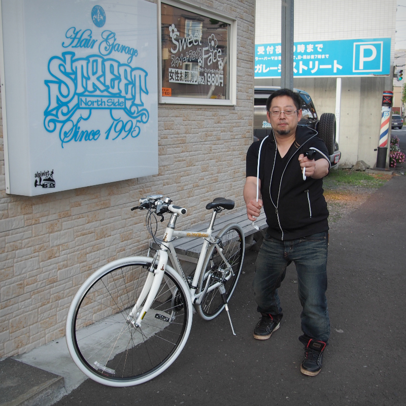 マサナオ氏ダイエット宣言 Hair Garage Street かまぼこのひとり言 マサナオ氏ダイエット宣言 Hair Garage Street かまぼこのひとり言