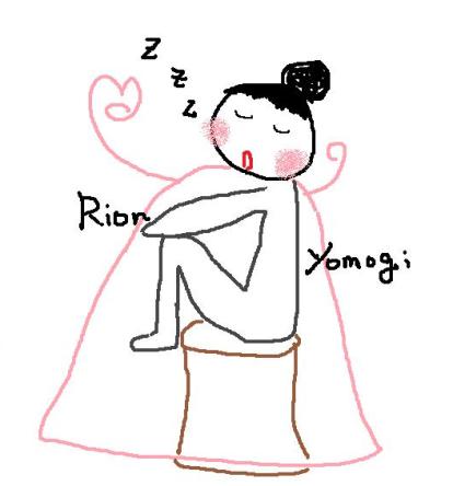 よもぎ蒸しde身体と心のお掃除 Yomogi Salon 麗温 よもぎ蒸しde身体と心のお掃除 Yomogi Salon 麗温