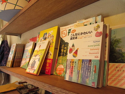 小学1~2年生のお母さんは必見!?はまのゆかさんの本、いろいろ_f0129557_13342220.jpg