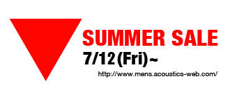 2013 SUMMER SALE START!!_e0152373_151169.jpg