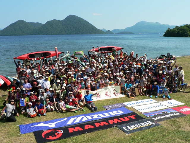 カヌーキャンプ　落し物