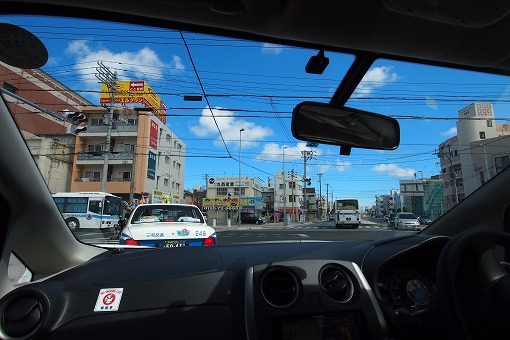 沖縄旅行記　2日目-1　瀬長島ホテル　チェックイン_e0160595_0174029.jpg