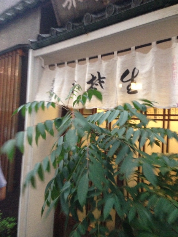 e0249198_6435666.jpg
