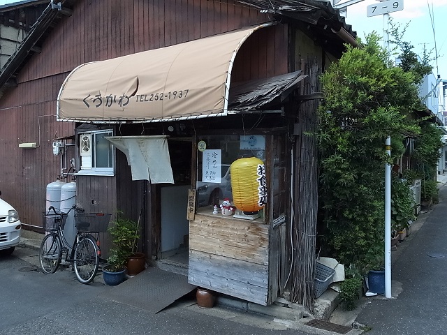 f0197703_1214963.jpg