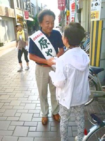 10日目_e0258208_2263433.jpg