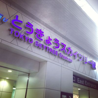 c0193813_14482711.jpg