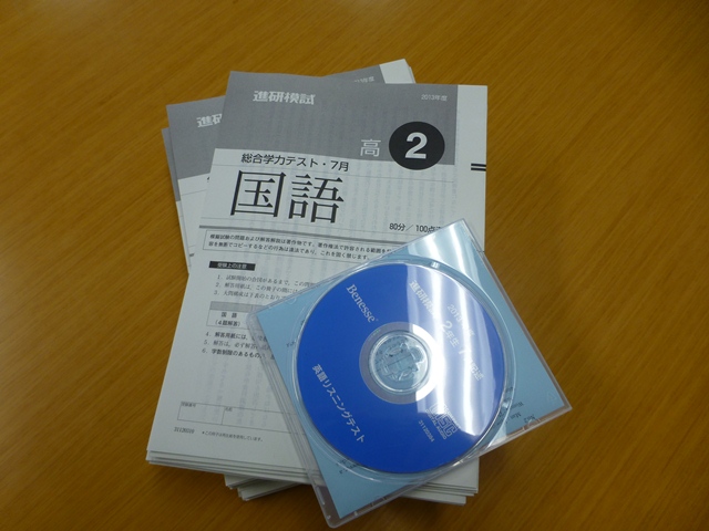 e0251420_16131048.jpg