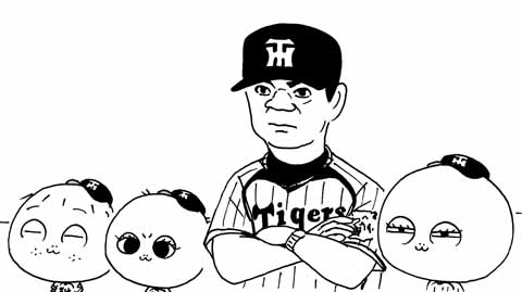 7月12日(金)【阪神-DeNA】(甲子園)◯3ー2_f0105741_11424450.jpg