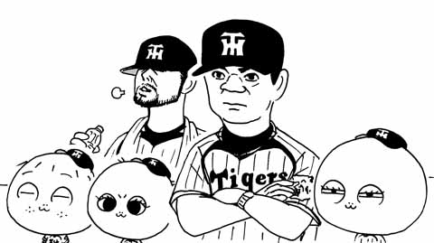7月12日(金)【阪神-DeNA】(甲子園)◯3ー2_f0105741_11435328.jpg