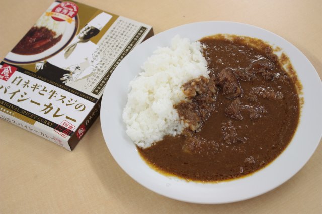 土曜のお昼はカレー№197(白ネギと牛スジのスパイシーカレー)2013.7.13_d0151746_14561539.jpg