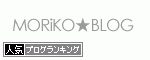 ミュンヘンミネラルショー2014 レポート2_d0303974_1755977.gif