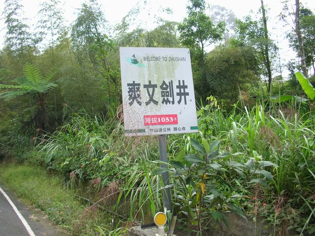 e0040579_11315368.jpg