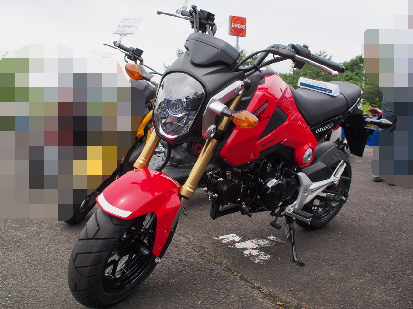 グロム　GROM 絶好調綺麗 グロム GROM 絶好調綺麗