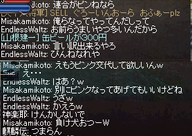 a0145897_15224540.png